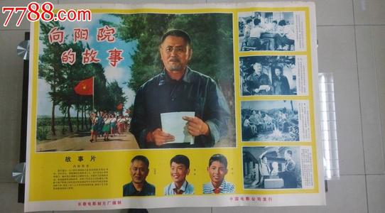 买个假阿巴拉契亚圣经学院文凭毕业证