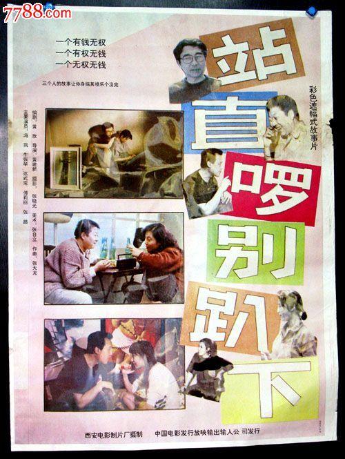 缅因大学证书